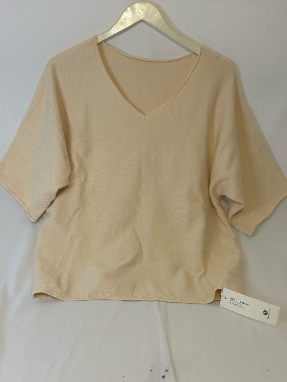 V-Neck Short Sleeve Knit Top in Light Beige